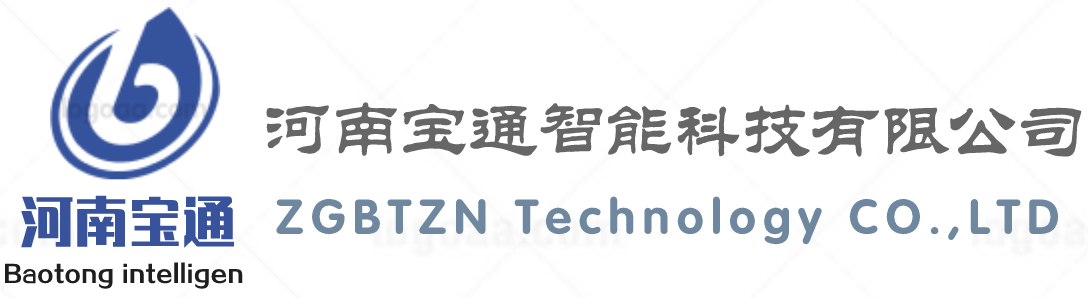 河南宝通智能科技有限公 官方